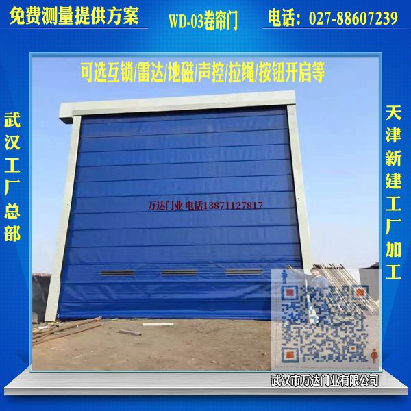 榕城堆积门