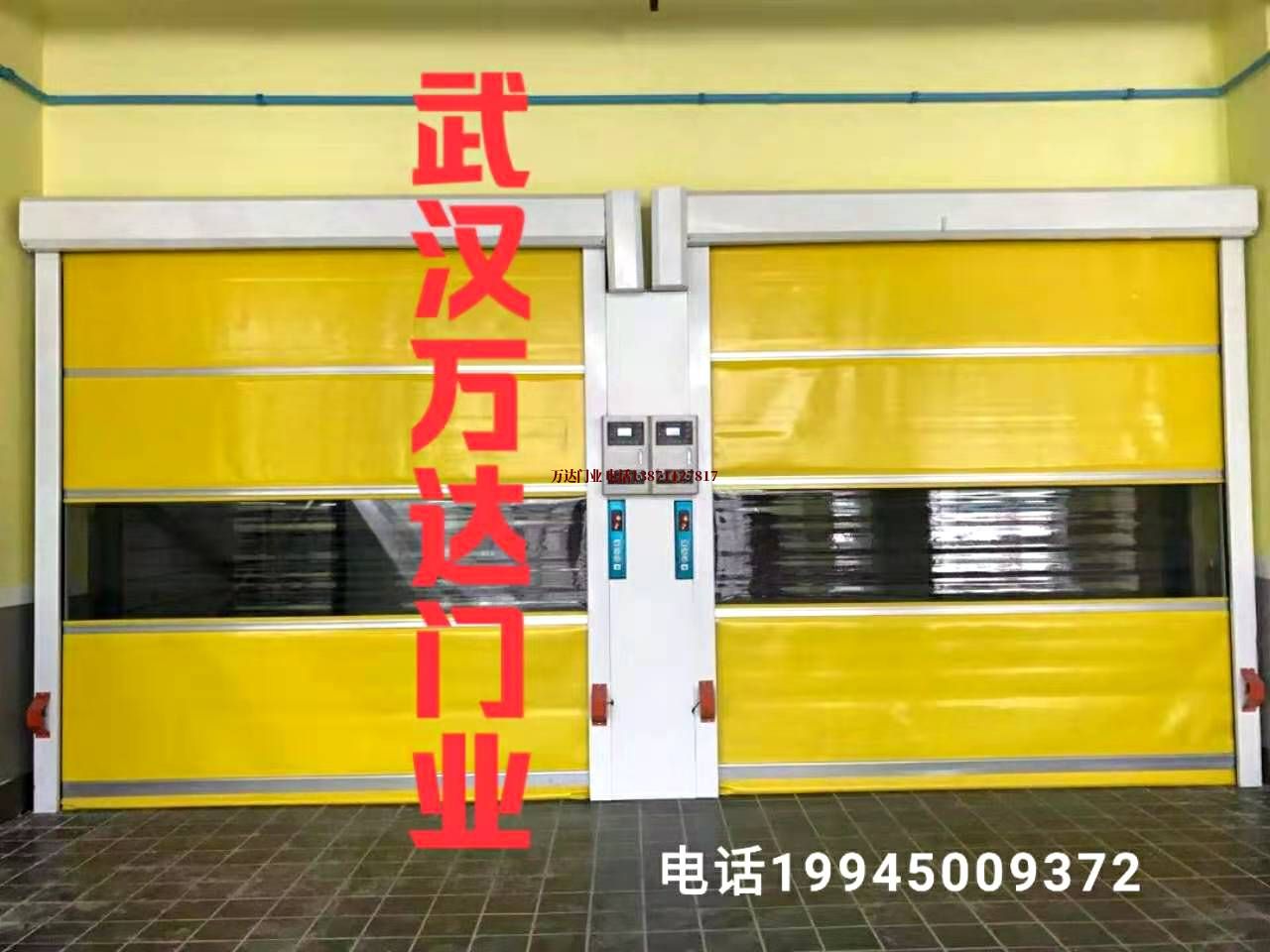 榕城柔性大门