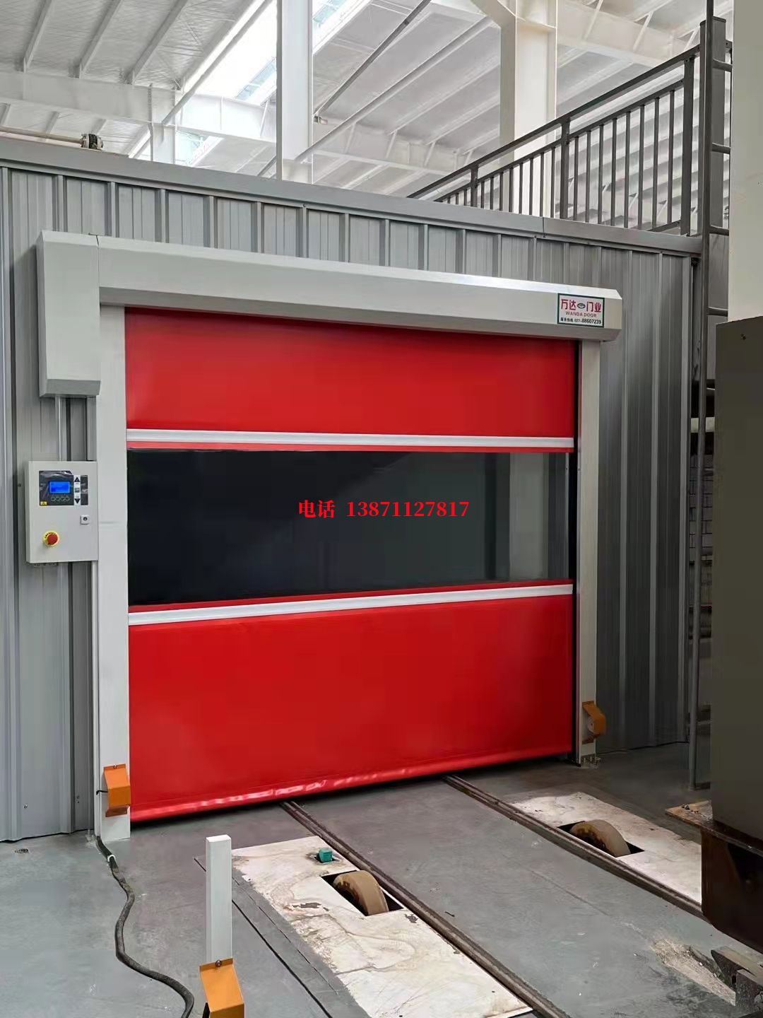 榕城焊接工作站安全门